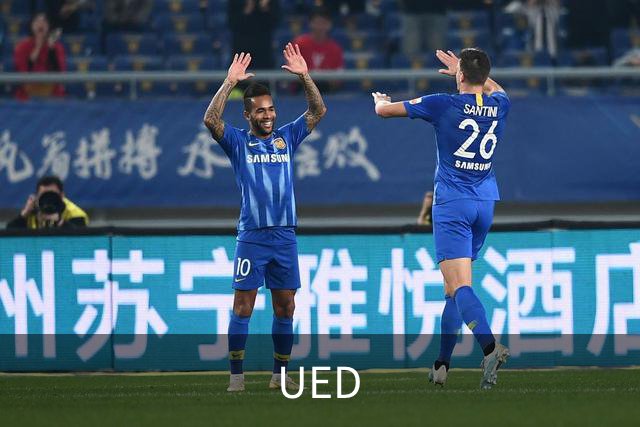UED公司简介图片